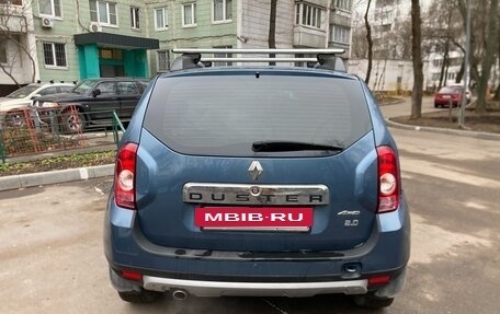 Renault Duster I рестайлинг, 2015 год, 790 000 рублей, 7 фотография