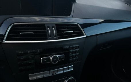 Mercedes-Benz C-Класс, 2011 год, 1 350 000 рублей, 7 фотография