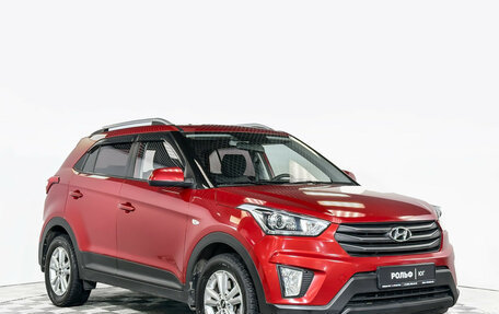 Hyundai Creta I рестайлинг, 2017 год, 1 695 000 рублей, 3 фотография
