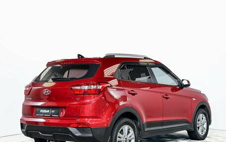 Hyundai Creta I рестайлинг, 2017 год, 1 695 000 рублей, 5 фотография