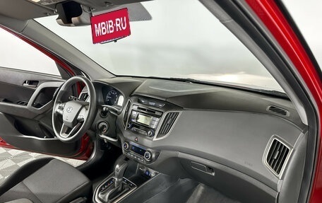 Hyundai Creta I рестайлинг, 2017 год, 1 695 000 рублей, 9 фотография