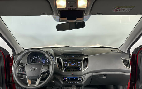 Hyundai Creta I рестайлинг, 2017 год, 1 695 000 рублей, 12 фотография