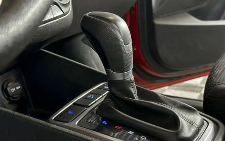 Hyundai Creta I рестайлинг, 2017 год, 1 695 000 рублей, 15 фотография