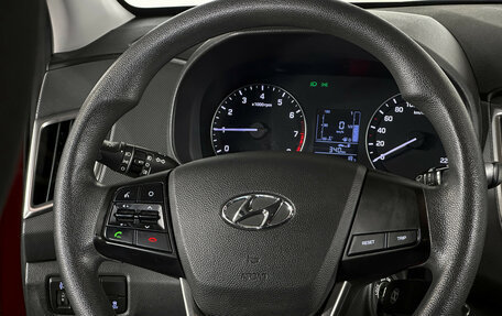 Hyundai Creta I рестайлинг, 2017 год, 1 695 000 рублей, 13 фотография