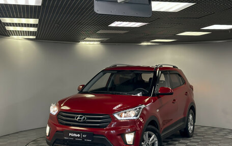 Hyundai Creta I рестайлинг, 2017 год, 1 695 000 рублей, 20 фотография