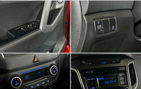 Hyundai Creta I рестайлинг, 2017 год, 1 695 000 рублей, 17 фотография