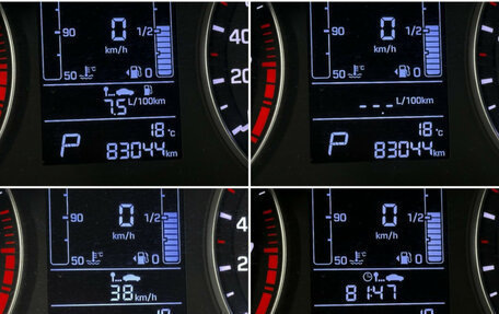 Hyundai Creta I рестайлинг, 2017 год, 1 695 000 рублей, 16 фотография