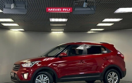 Hyundai Creta I рестайлинг, 2017 год, 1 695 000 рублей, 21 фотография