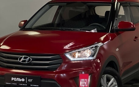 Hyundai Creta I рестайлинг, 2017 год, 1 695 000 рублей, 19 фотография