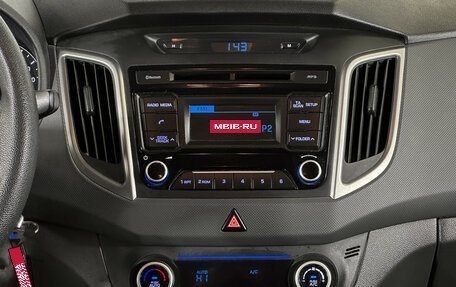 Hyundai Creta I рестайлинг, 2017 год, 1 695 000 рублей, 14 фотография