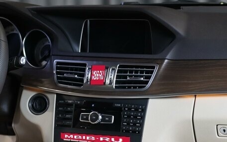 Mercedes-Benz E-Класс, 2014 год, 2 099 000 рублей, 10 фотография