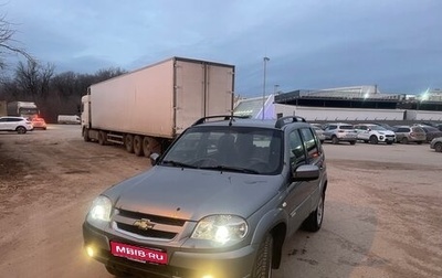 Chevrolet Niva I рестайлинг, 2015 год, 580 000 рублей, 1 фотография