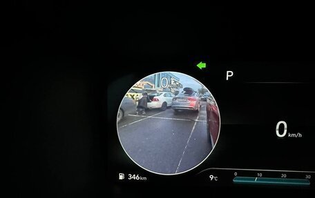 Hyundai Santa Fe IV, 2023 год, 3 600 000 рублей, 10 фотография