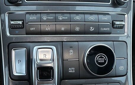 Hyundai Santa Fe IV, 2023 год, 3 600 000 рублей, 13 фотография