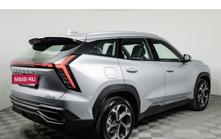 Geely Atlas, 2025 год, 3 917 190 рублей, 5 фотография