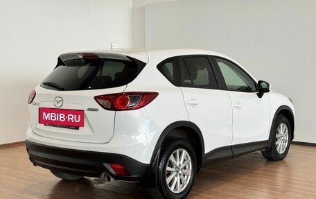 Mazda CX-5 II, 2014 год, 1 720 000 рублей, 2 фотография