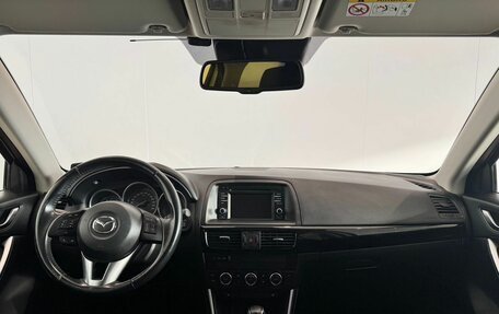 Mazda CX-5 II, 2014 год, 1 720 000 рублей, 12 фотография