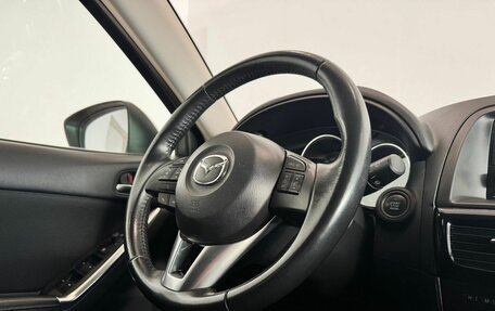 Mazda CX-5 II, 2014 год, 1 720 000 рублей, 14 фотография