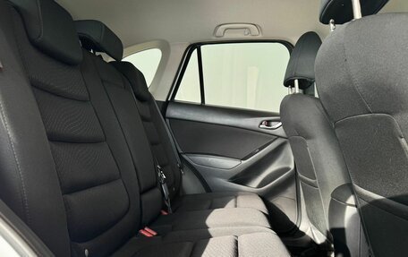 Mazda CX-5 II, 2014 год, 1 720 000 рублей, 24 фотография