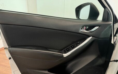 Mazda CX-5 II, 2014 год, 1 720 000 рублей, 25 фотография