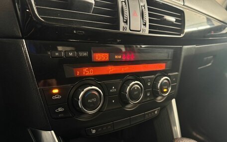 Mazda CX-5 II, 2014 год, 1 720 000 рублей, 19 фотография