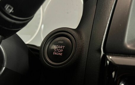 Mazda CX-5 II, 2014 год, 1 720 000 рублей, 17 фотография