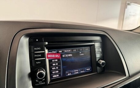 Mazda CX-5 II, 2014 год, 1 720 000 рублей, 18 фотография