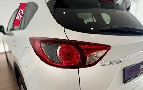 Mazda CX-5 II, 2014 год, 1 720 000 рублей, 10 фотография