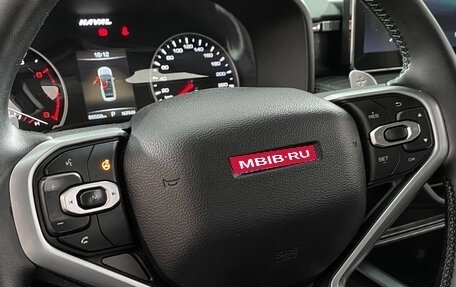 Haval Jolion, 2023 год, 1 500 000 рублей, 11 фотография