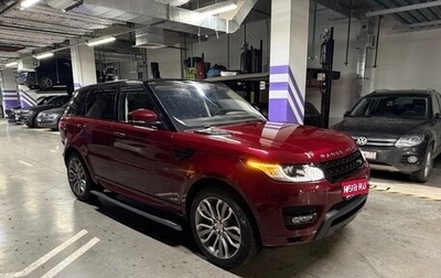 Land Rover Range Rover Sport II, 2017 год, 5 000 000 рублей, 1 фотография