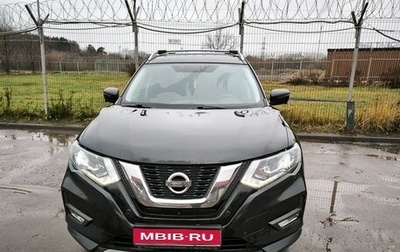 Nissan X-Trail, 2021 год, 3 150 000 рублей, 1 фотография