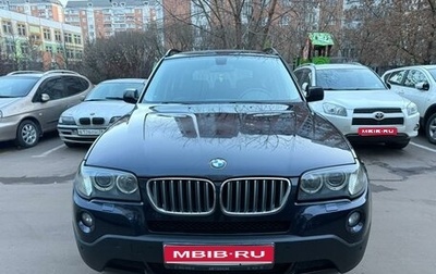 BMW X3, 2008 год, 1 400 000 рублей, 1 фотография