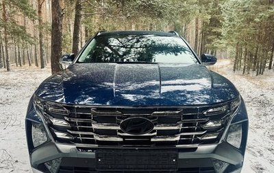 Hyundai Tucson, 2025 год, 4 550 000 рублей, 1 фотография