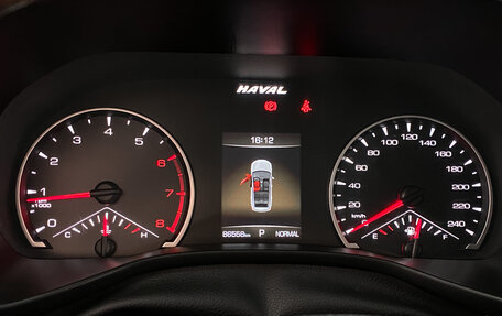 Haval Jolion, 2023 год, 1 500 000 рублей, 18 фотография