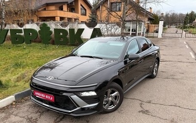 Hyundai Sonata VIII, 2023 год, 3 250 000 рублей, 1 фотография