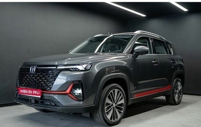 Changan CS35 Plus, 2024 год, 2 649 900 рублей, 1 фотография