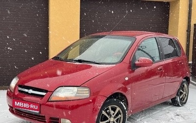 Chevrolet Aveo III, 2006 год, 230 000 рублей, 1 фотография