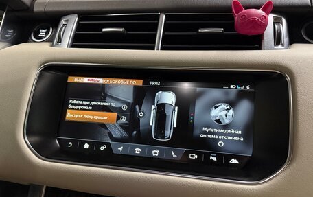 Land Rover Range Rover Sport II, 2017 год, 5 000 000 рублей, 7 фотография