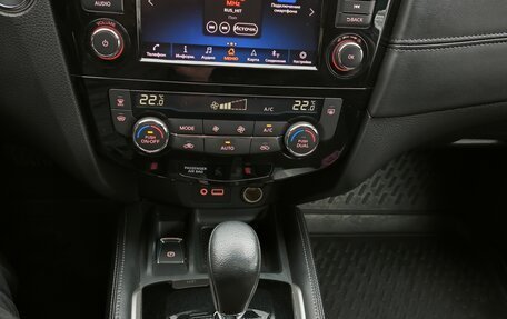 Nissan X-Trail, 2021 год, 3 150 000 рублей, 28 фотография