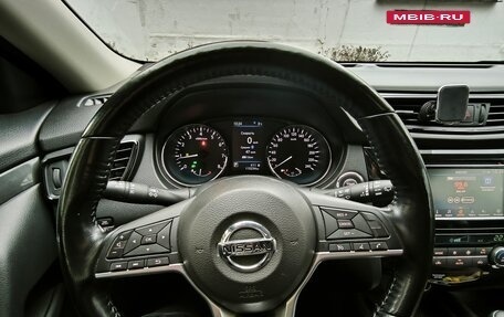 Nissan X-Trail, 2021 год, 3 150 000 рублей, 32 фотография