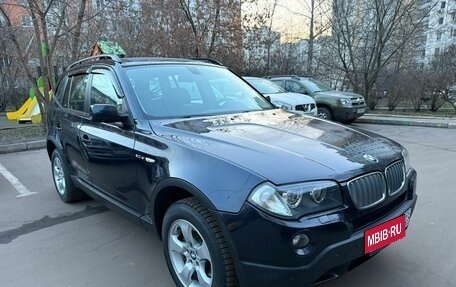 BMW X3, 2008 год, 1 400 000 рублей, 2 фотография