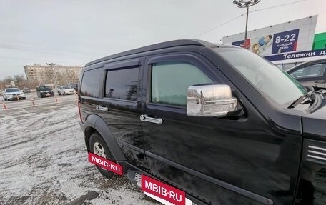 Dodge Nitro, 2007 год, 1 300 000 рублей, 18 фотография