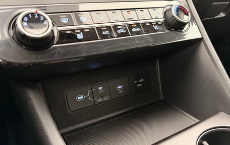 Hyundai Sonata VIII, 2023 год, 3 250 000 рублей, 12 фотография