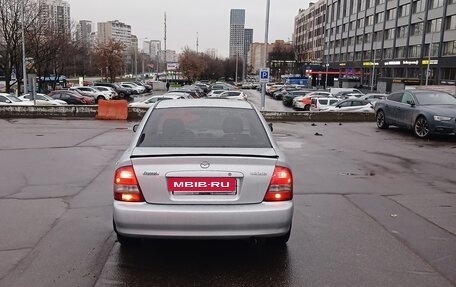 Mazda Protege, 2000 год, 265 000 рублей, 5 фотография