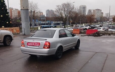 Mazda Protege, 2000 год, 265 000 рублей, 6 фотография