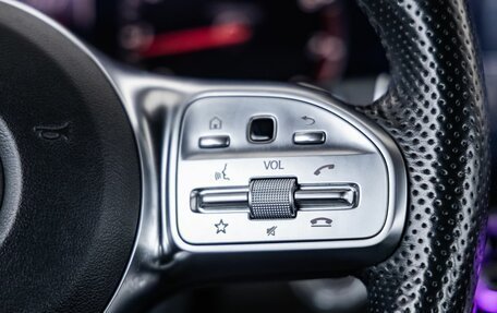 Mercedes-Benz E-Класс, 2018 год, 3 688 000 рублей, 25 фотография