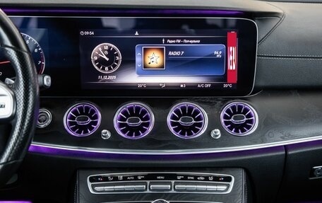 Mercedes-Benz E-Класс, 2018 год, 3 688 000 рублей, 26 фотография