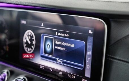 Mercedes-Benz E-Класс, 2018 год, 3 688 000 рублей, 30 фотография