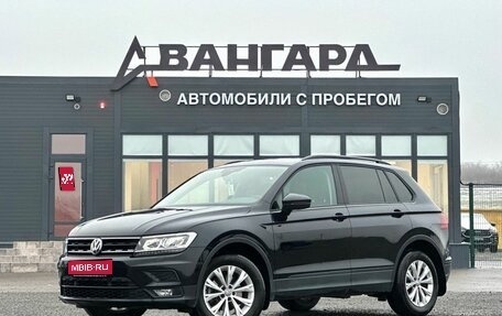 Volkswagen Tiguan II, 2020 год, 2 551 700 рублей, 1 фотография