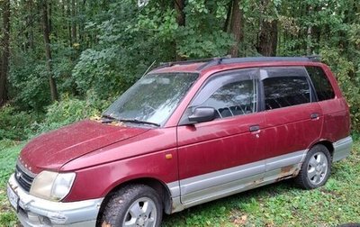 Daihatsu Pyzar I, 1998 год, 120 000 рублей, 1 фотография